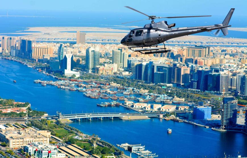 HeliDubai