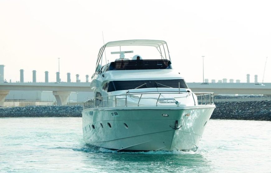 Top Yacht Experiences in Dubai