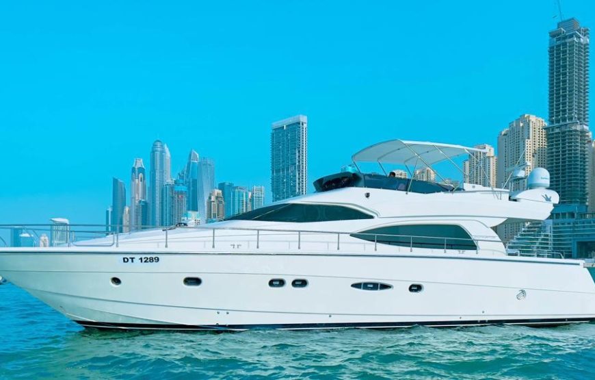 Top Yacht Experiences in Dubai