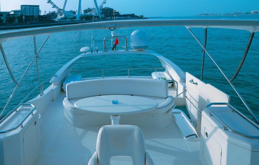 Top Yacht Experiences in Dubai