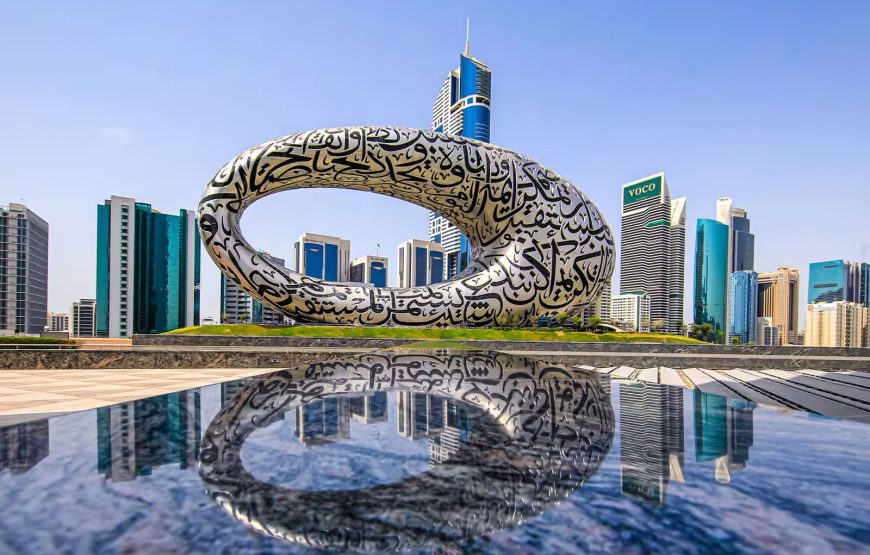 Private Dubai Sightseeing Tour