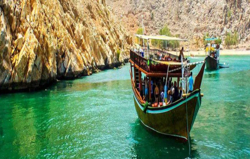 Musandam/Oman Tour from Dubai